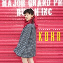 工藤晴香／KDHR