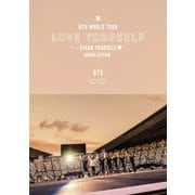 BTS WORLD TOUR 'LOVE YOURSELF: SPEAK YOURSELF' - JAPAN EDITION