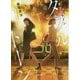 ダブルトーン（徳間文庫） [文庫]