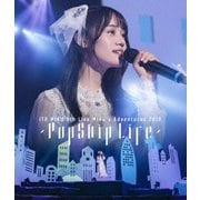 ITO MIKU 5th Live Miku's Adventures 2019 ~PopSkip Life~