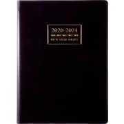 No.953 5年卓上日誌 5年連用タイプ A5判 茶 [2020年4月始まり]