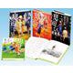 廣嶋玲子鬼遊びシリーズ（全4巻） [全集叢書]