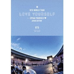 BTS／BTS WORLD TOUR 'LOVE YOURSELF: SPEAK YOURSELF' - JAPAN EDITION [Blu-ray Disc]