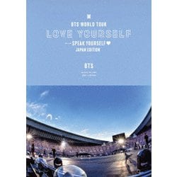 BTS WORLD TOUR ‘LOVE YOURSELF  DVD