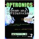 OPTRONICS (オプトロニクス) 2020年 02月号 [雑誌]