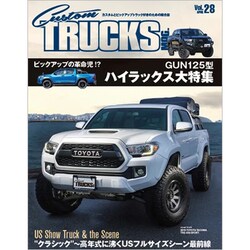 Custom TRUCKS MAG.(カスタムトラックスマグ) 2020年 04月号 [雑誌]
