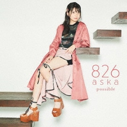826aska／possible