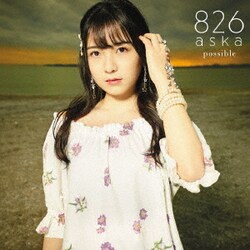 826aska／possible