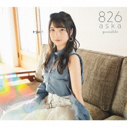 826aska／possible