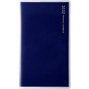 No.837 ニューダイアリーミニ6 セパレートタイプ 手帳判 ネイビー [2020年4月始まり]