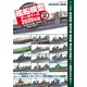 1/700艦船模型データベース 増刊モデルアート 2020年 03月号 [雑誌]
