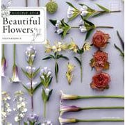 Beautiful Flowers（ペーパーブック・シリーズ） [単行本]