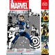 マーベル・ファクト・ファイル 2020年 3/10号 (88) [雑誌]