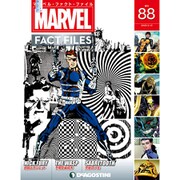 マーベル・ファクト・ファイル 2020年 3/10号 (88) [雑誌]