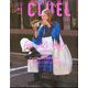 CLUEL 2020年 03月号 [雑誌]