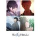 空の青さを知る人よ [Blu-ray Disc]