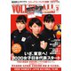 VOLLEYBALL (バレーボール) 2020年 03月号 [雑誌]