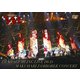 でんぱ組.inc／幕張ジャンボリーコンサート [DVD]