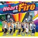 DA PUMP／Heart on Fire