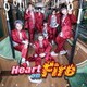 DA PUMP／Heart on Fire