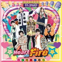 DA PUMP／Heart on Fire