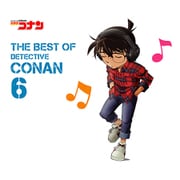 名探偵コナン テーマ曲集 6 ~THE BEST OF DETECTIVE CONAN 6~
