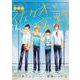 ノベル　佐々木と宮野　１年生(ジーンピクシブシリーズ) [コミック]