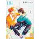 佐々木と宮野　06<6>(ジーンピクシブシリーズ) [コミック]