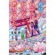鳥居の向こうは、知らない世界でした。〈4〉花ざかりの王宮の妃たち(幻冬舎文庫) [文庫]
