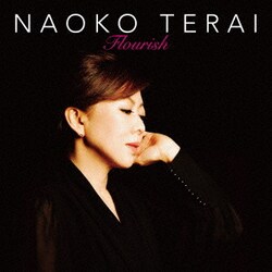 寺井尚子／フローリッシュ