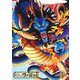 ONE PIECE ワンピース 20THシーズン ワノ国編 PIECE.5 [DVD]