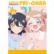 キラッとプリ☆チャン シーズン2 Blu-ray BOX vol.03 [Blu-ray Disc]