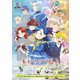 本好きの下剋上 司書になるためには手段を選んでいられません Vol.7 [DVD]