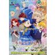 本好きの下剋上 司書になるためには手段を選んでいられません Vol.8 [DVD]