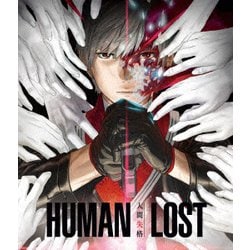 HUMAN LOST 人間失格 [Blu-ray Disc]
