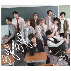 10神ACTOR／君に贈る Bye Bye