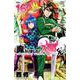 魔入りました！入間くん  16<16>(少年チャンピオン・コミックス) [コミック]