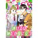 Kiss (キス) 2020年 04月号 [雑誌]
