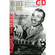 blues & soul records (ブルース & ソウル・レコーズ) 2020年 04月号 [雑誌]