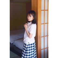 ヨドバシ Com 乃木坂46 秋元真夏2nd写真集 しあわせにしたい 単行本 通販 全品無料配達