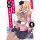 きょうも黒咲さんのターン！ 1<1>(ドラゴンコミックスエイジ) [コミック]