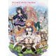 プリンセスコネクト!Re:Dive 公式アートワークス〈Vol.1〉 [単行本]