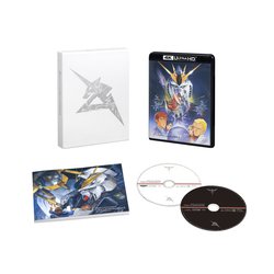 ヨドバシ.com - 機動戦士ガンダム 逆襲のシャア 4KリマスターBOX [UltraHD Blu-ray] 通販【全品無料配達】