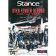 スタンスマガジン 2020年 04月号 [雑誌]