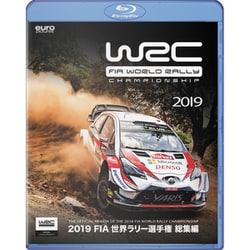 Amazon.co.jp: 1996 世界ラリー選手権 総集編 [DVD] : DVD