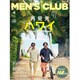 MEN's CLUB 2020年 04月号 [雑誌]