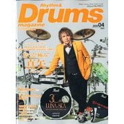 Rhythm & Drums magazine (リズム アンド ドラムマガジン) 2020年 04月号 [雑誌]