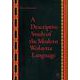 A Descriptive Study of the Modern Wolaytta Language [単行本]