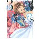 3×3EYES　鬼籍の闇の契約者（5）(ヤンマガKCスペシャル) [コミック]