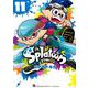 Splatoon<１１>(てんとう虫コミックス（少年）) [コミック]